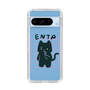 Slim Protection Case［ Original - ENTP Debater - Character ］