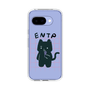 Slim Protection Case［ Original - ENTP Debater - Character ］