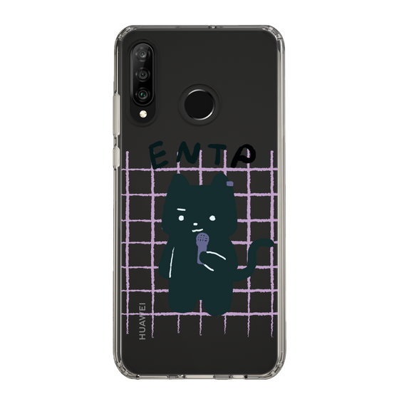 Slim Protection Case［ Original - ENTP Debater - Character ］