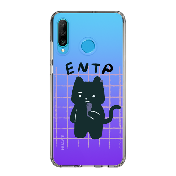 Slim Protection Case［ Original - ENTP Debater - Character ］