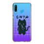 Slim Protection Case［ Original - ENTP Debater - Character ］