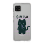 Slim Protection Case［ Original - ENTP Debater - Character ］