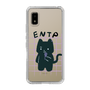 Slim Protection Case［ Original - ENTP Debater - Character ］