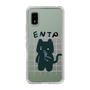 Slim Protection Case［ Original - ENTP Debater - Character ］