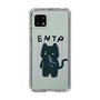 Slim Protection Case［ Original - ENTP Debater - Character ］