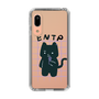 Slim Protection Case［ Original - ENTP Debater - Character ］