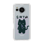 Slim Protection Case［ Original - ENTP Debater - Character ］