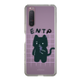 Slim Protection Case［ Original - ENTP Debater - Character ］