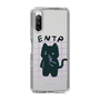 Slim Protection Case［ Original - ENTP Debater - Character ］