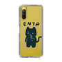 Slim Protection Case［ Original - ENTP Debater - Character ］