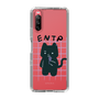 Slim Protection Case［ Original - ENTP Debater - Character ］