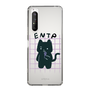 Slim Protection Case［ Original - ENTP Debater - Character ］