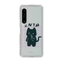 Slim Protection Case［ Original - ENTP Debater - Character ］
