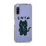Slim Protection Case［ Original - ENTP Debater - Character ］