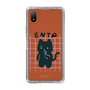 Slim Protection Case［ Original - ENTP Debater - Character ］