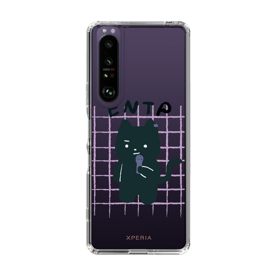 Slim Protection Case［ Original - ENTP Debater - Character ］