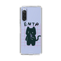 Slim Protection Case［ Original - ENTP Debater - Character ］