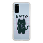 Slim Protection Case［ Original - ENTP Debater - Character ］