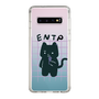 Slim Protection Case［ Original - ENTP Debater - Character ］