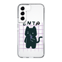 Slim Protection Case［ Original - ENTP Debater - Character ］