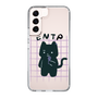 Slim Protection Case［ Original - ENTP Debater - Character ］