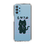 Slim Protection Case［ Original - ENTP Debater - Character ］