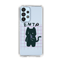 Slim Protection Case［ Original - ENTP Debater - Character ］