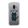Slim Protection Case［ Original - ENTP Debater - Character ］