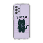 Slim Protection Case［ Original - ENTP Debater - Character ］
