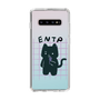 Slim Protection Case［ Original - ENTP Debater - Character ］