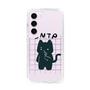 Slim Protection Case［ Original - ENTP Debater - Character ］