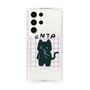 Slim Protection Case［ Original - ENTP Debater - Character ］