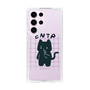 Slim Protection Case［ Original - ENTP Debater - Character ］