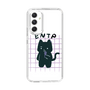 Slim Protection Case［ Original - ENTP Debater - Character ］