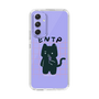 Slim Protection Case［ Original - ENTP Debater - Character ］