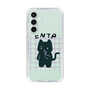 Slim Protection Case［ Original - ENTP Debater - Character ］