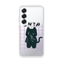 Slim Protection Case［ Original - ENTP Debater - Character ］