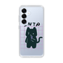 Slim Protection Case［ Original - ENTP Debater - Character ］