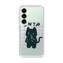 Slim Protection Case［ Original - ENTP Debater - Character ］