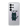 Slim Protection Case［ Original - ENTP Debater - Character ］
