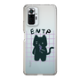 Slim Protection Case［ Original - ENTP Debater - Character ］