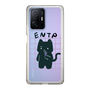 Slim Protection Case［ Original - ENTP Debater - Character ］