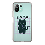 Slim Protection Case［ Original - ENTP Debater - Character ］