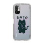 Slim Protection Case［ Original - ENTP Debater - Character ］
