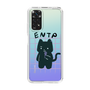 Slim Protection Case［ Original - ENTP Debater - Character ］