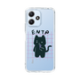 Slim Protection Case［ Original - ENTP Debater - Character ］
