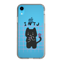 Slim Protection Case［ Original - INTJ Architect - Character ］