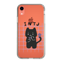 Slim Protection Case［ Original - INTJ Architect - Character ］