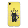 Slim Protection Case［ Original - INTJ Architect - Character ］