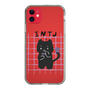 Slim Protection Case［ Original - INTJ Architect - Character ］